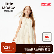 little MO&Co.little moco童裝25夏裝新款女童無(wú)袖削肩連衣裙公主裙KBE2DRST15 米杏色 100 110/52