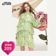 妖精的口袋掛脖露肩碎花雪紡連衣裙女2025夏新款氣質(zhì)度假蛋糕裙子 溫柔草綠色 M