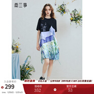 兩三事鳶海迷舞 2025夏季新款文藝風(fēng)壓褶拼布印花刺繡t恤裙連衣裙 黑藍花 L
