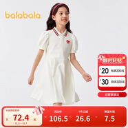 巴拉巴拉女童夏裝兒童連衣裙中大童學(xué)院風(fēng)撞色甜美裙子泡泡袖208224111003