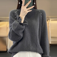 香影純毛衣女秋冬2025新款爆款上衣寬松內搭可外穿洋氣泡泡袖針織打底衫 灰色 3XL (建議135-150斤)