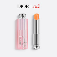 迪奧DIOR魅惑變色潤唇膏076蜜桔色滋潤48小時(shí)水潤護唇口紅生日禮物女