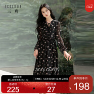三彩2025秋季新款浪漫碎花雪紡裙連衣裙松緊腰A字大擺長(cháng)裙S