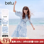 百圖betu女裝2025夏季新款連衣裙含吊帶兩件套浪漫印花裙子女2504T93 藍色 M