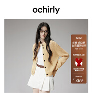 歐時(shí)力OCHIRLY【懶人毛衣】100%牦牛絨針織外套女開(kāi)衫上衣高級感毛衣 米黃 M