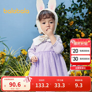 巴拉巴拉寶寶連衣裙蓬蓬網(wǎng)紗裙A字裙女童裝2025秋季裙子兒童209325111003