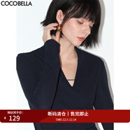 COCOBELLA設計感V領(lǐng)簡(jiǎn)約氣質(zhì)針織衫女秋氣質(zhì)OL多色打底衫TS98NH 藏青色 S