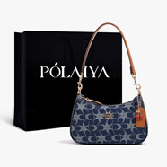 珀萊雅【趙露思同款】包包百搭休閑腋下包2026新款法棍麻將包單肩斜挎包 深藍色