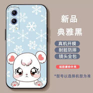 vivo適用vivoy53s手機殼可愛(ài)男女y53s情侶丫53s磨砂卡通防摔全包軟套 AF623雪花小熊暗夜黑 vivo Y53s