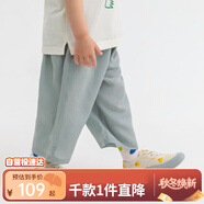 papa爬爬夏季男女童輕薄褲子時(shí)髦透氣百搭寶寶休閑長(cháng)褲 灰色 90cm