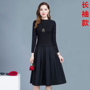 夏典素訂女王（SE.PSTP）秋季連衣裙女2025新款氣質(zhì)收腰大碼針織35-45歲假兩件套裝兩件套 黑色【長(cháng)袖款】 XL