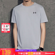安德瑪（Under Armour）t恤男 冬季新款UA Tech彈力健身衣訓練透氣跑步運動(dòng)短袖 灰色【透氣·舒適】  60%棉/針織面料 M 【170】 體重110~130斤左右