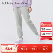 巴拉巴拉童裝兒童褲子女童長(cháng)褲2025秋季大童束腳衛褲時(shí)尚舒適209325108002