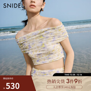 SNIDELSNIDEL春夏翻領(lǐng)一字肩印花抽繩上衣半身裙套裝SWCO242307 象牙白 M （1）