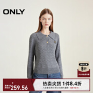 ONLY秋冬含羊毛學(xué)院風(fēng)套頭翻領(lǐng)寬松針織衫女|124313028 G51 中花紗灰 S (160) 80A
