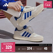 adidas「小鋸齒」D-PAD CLASSIC美高風(fēng)籃球風(fēng)板鞋男女阿迪達斯   漢玉白/皇家藍/乳白色   40