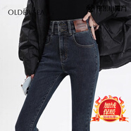 Rindu緊身小腳牛仔褲女秋季款2025新款百搭高腰修身顯瘦高腰鉛筆褲子女 藍灰色 加絨 32 建議140-150斤