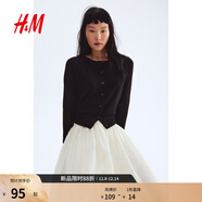 H&M【徐若晗同款】女裝針織衫秋冬打底慵懶圓領(lǐng)長(cháng)袖氣質(zhì)上衣0579541 黑色001 2XL 175/128