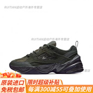 耐克（NIKE）m2k TEKNO 白橙純白復古運動(dòng)老爹鞋跑步鞋 AV4789-101官方旗艦 墨綠BV0074-300 44.5