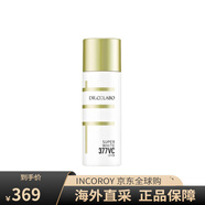 城野醫生（Dr.Ci.Labo）VC377凈白精華爽膚水提亮溫和滋養保濕滋潤 150ml