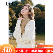 百圖betu女裝冬季新款毛衣圓領(lǐng)大身麻花織法百搭毛衫女2411X14 米白 M