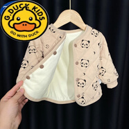 G.duck加絨羽絨棉服內膽嬰兒童秋冬裝小棉衣外套0一1歲男童寶寶圣誕禮物 杏貓（痞帥男小童裝帥氣潮炸街秋 80 cm（6個(gè)月一1歲）