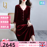 OLJ國際高檔品牌真絲絲絨連衣裙女2025年秋冬新款刺繡氣質(zhì)桑蠶絲裙子 酒紅色 XL 建議130斤以?xún)?
                                         title=