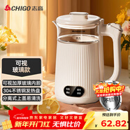 志高（CHIGO）燒水壺電熱水壺電水壺雙層防燙1.8L大容量家用 玻璃內膽 恒溫保溫燒水壺 SH-1813A3B