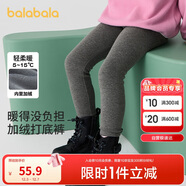 巴拉巴拉balaOne兒童加絨打底褲女童加厚保暖2025冬裝長(cháng)褲子209425123003