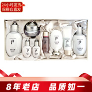 后（The history of Whoo）韓國套裝水乳霜7件套盒 修護保濕緊致女士護膚品七夕情人節禮物 Whoo后雪玉凝四件套裝