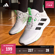 adidas OWNTHEGAME 2.0低幫團隊款實(shí)戰運動(dòng)籃球鞋男子阿迪達斯 白/黑/綠   39