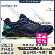 亞瑟士GEL SOMA 5 6 GTX GoreTex 越野防水透氣徙步跑步鞋 深海藍6代GTX防水 37