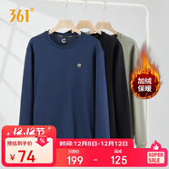 361°衛衣男裝秋冬季長(cháng)袖運動(dòng)服休閑圓領(lǐng)寬松加絨上衣服652344801D-5