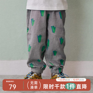 papa爬爬夏季新品兒童褲子印花防蚊褲男女寶寶雙層縐布長(cháng)褲透氣寬松 深灰色 90 cm