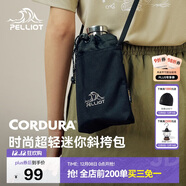 伯希和（Pelliot）【山系】戶(hù)外斜挎包CORDURA防潑水便攜輕便腰包105025003曜石黑