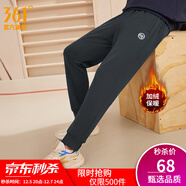 361°束腳運動(dòng)褲男冬季新款保暖針織長(cháng)褲男子口袋拉鏈基礎休閑褲子 【加絨款】靜謐灰 3XL