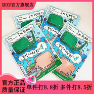 京營(yíng)甄選【官方】韓國誕興薇Dr.DERMACH清潭洞小鯨魚(yú)補水面膜保濕孕婦敏感 綠橙B-亮白（5片）