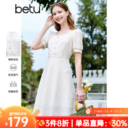 百圖betu女裝夏季新款連衣裙方領(lǐng)蕾絲面料裙子X(jué)型連衣裙女2303D04 米白 XS