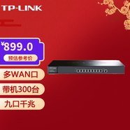 普聯(lián)（TP-LINK） 企業(yè)級高速一體化有線(xiàn)寬帶路由器 內置AC控制管理 防火墻支持上網(wǎng)行為管理 TL-ER3229G 多WAN口（貨發(fā)替換款）