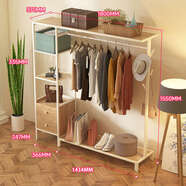 語(yǔ)森憶掛衣架落地臥室家用衣架衣帽架晾衣架 帶抽田園橡木紋白架1.8米 （66