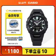 卡西歐（CASIO）G-SHOCK GBA-950 GPS智能運動(dòng)手表 環(huán)形屏監  工學(xué)舒適計步防水 GBA-950-1APR