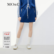 MO&Co.松緊腰撞色邊運動(dòng)休閑短款直筒半身裙紅色休閑裙子設計感裙子 普藍色 S 160
