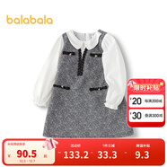 巴拉巴拉童裝女童連衣裙秋裝兒童小香風(fēng)假兩件裙子洋氣潮 黑白色00399 130cm