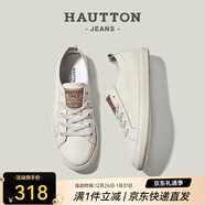 皓頓（HAUT TON）【免細帶】男鞋一腳蹬樂(lè )福鞋軟牛皮舒適休閑板鞋小白鞋子 XB076