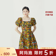 阿瑪施（AMASS）女裝復古浪漫印花泡泡袖短款洋裝連衣裙5500516 油畫(huà)雛菊 L (4碼)