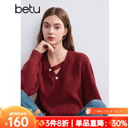 百圖betu女裝冬季新款毛衣V領(lǐng)不對稱(chēng)鏤空柔軟舒適毛衣女2410T43 紅色 L