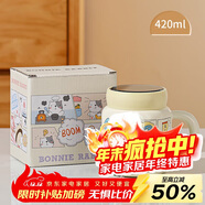 貝瑟斯陶瓷馬克杯咖啡杯情侶杯貓貓創(chuàng  )意伴手禮禮物早餐杯泡茶帶蓋水杯子