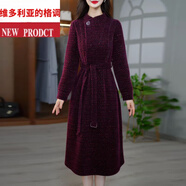 維多利亞的格調香依紅色連衣裙女2025新款秋季感氣質(zhì)媽媽裝中長(cháng)款系帶a字裙 紅色 M 80-105斤