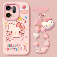 適用oppore14手機殼新款re13/12/11/10/9/8/7防摔oppo男reon6pro+ 砂粉色-Z01貓KT+C719手鏈 OPPO Reno5 5G