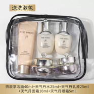 宰摟正品Whoo后天氣丹潔面水乳小樣旅行套裝韓國專(zhuān)柜中樣護膚品套盒 潔面+水+乳+面霜+眼霜送洗漱包